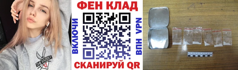 Amphetamine VHQ  hydra онион  Ленинградская 