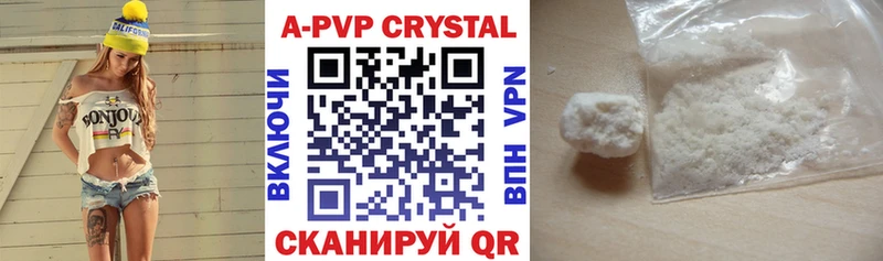 ОМГ ОМГ tor  Ленинградская  A PVP СК КРИС 