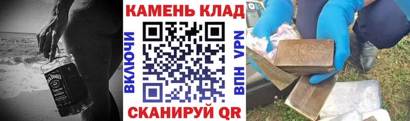 Гашиш Ice-O-Lator  Ленинградская 