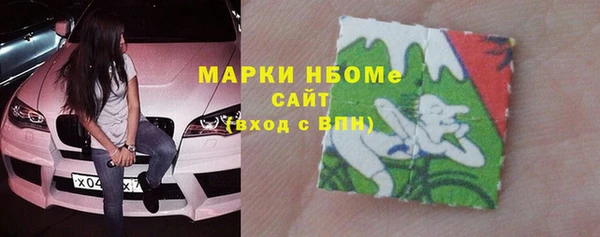 mdpv Михайловка