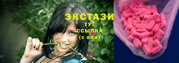кокаин VHQ Михайловск