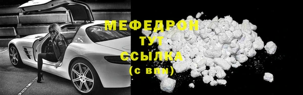 mdpv Михайловка
