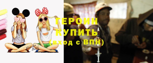 кокаин VHQ Михайловск