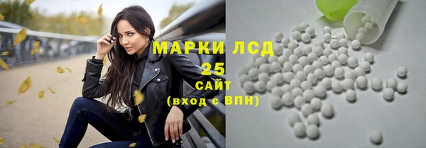 кокаин VHQ Михайловск