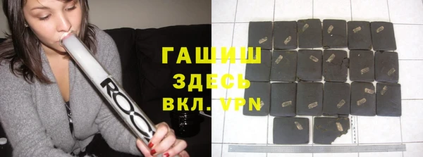 mdpv Михайловка