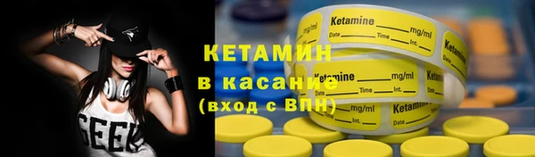 шишки Абдулино