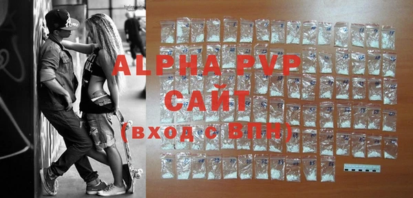 метадон Абаза