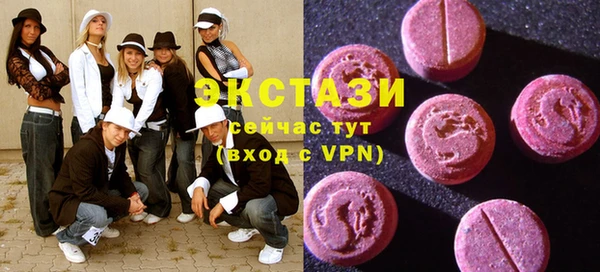 mdpv Михайловка