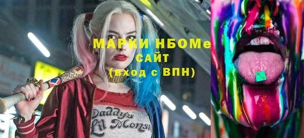 метадон Абаза