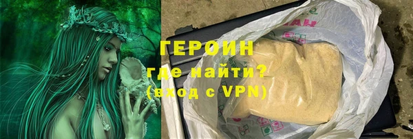 метадон Абаза