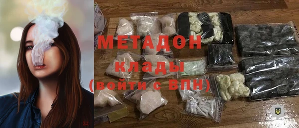mdpv Михайловка