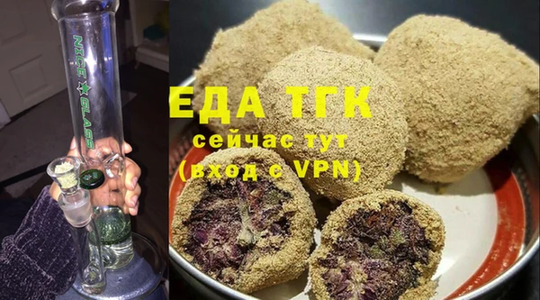 mdpv Михайловка