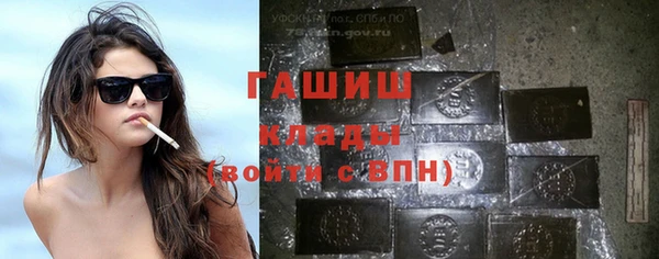 метадон Абаза